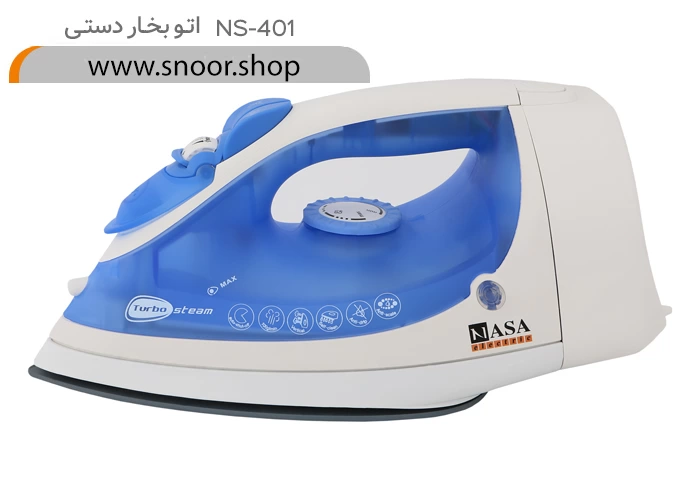 اتو بخار دستی ناسا مدل NS-401