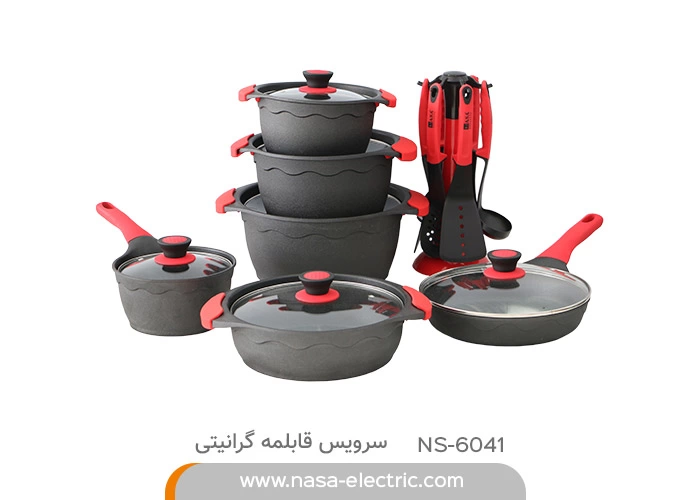 سرویس قابلمه گرانیتی ناسا مدل NS-6041