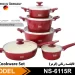 سرویس قابلمه ناسا مدل NS-6115