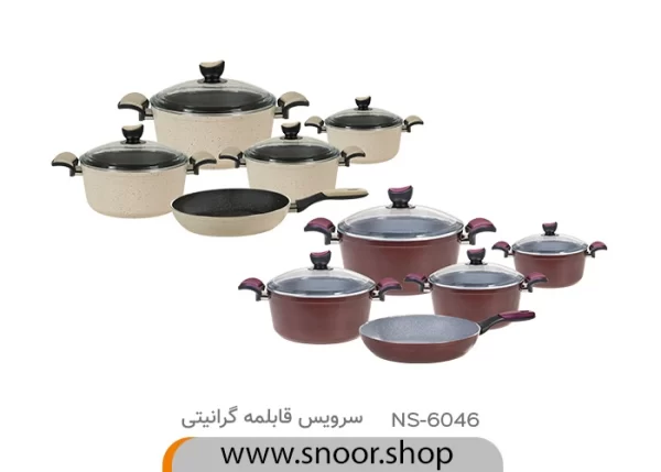 سرویس قابلمه گرانیتی ناسا مدل NS-6046