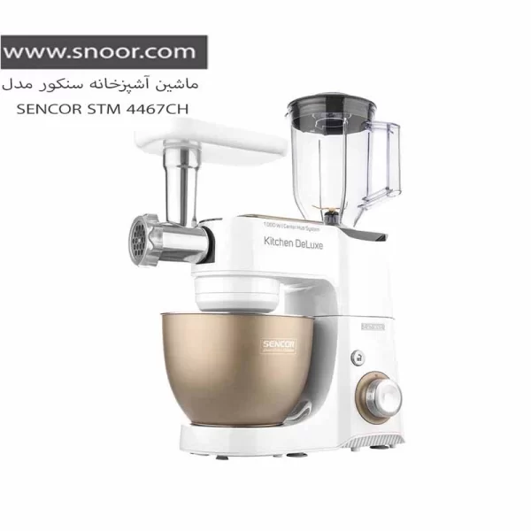ماشین آشپزخانه(غذاساز)سنکور مدل SENCOR STM 4467CH