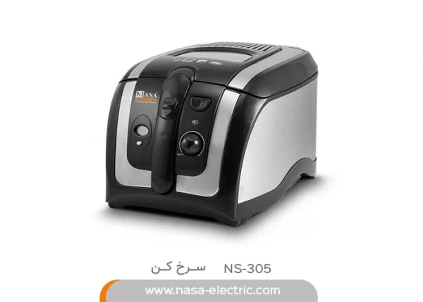 سرخ کن NS-305