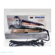 اتو مو حرفه ای فیلیپس مدل PH-9383