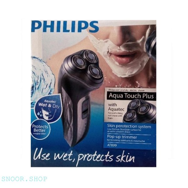 ماشین-اصلاح-صورت-فیلیپس-مدل-Philips-AT899